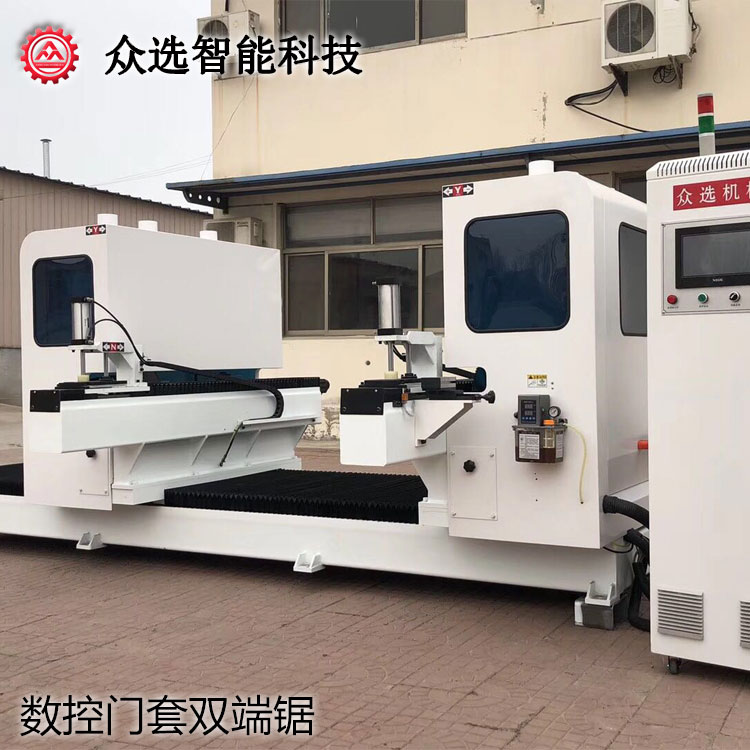 西藏数控门套双端锯