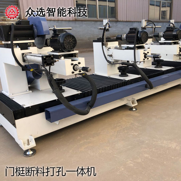 西藏门梃断料打孔一体机
